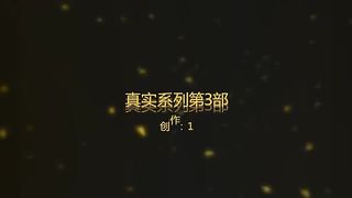 又一性感漂亮的白领美女逛夜店时不小心被灌醉带回酒店尽情玩弄
