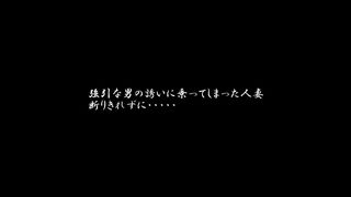 【69堂免费视频】家里经营男士美容院的大屁股美女老婆，睾丸从纸裤里挤出来