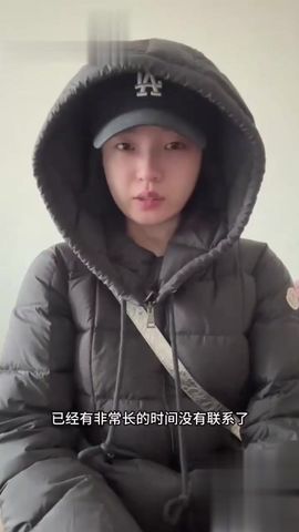 【69堂午夜视频】黑料吃瓜-娱乐圈歌手李雨霏自曝以前被舅舅猥亵大年初二发布沉重消息爆料其童年阴影引发广大女性共鸣